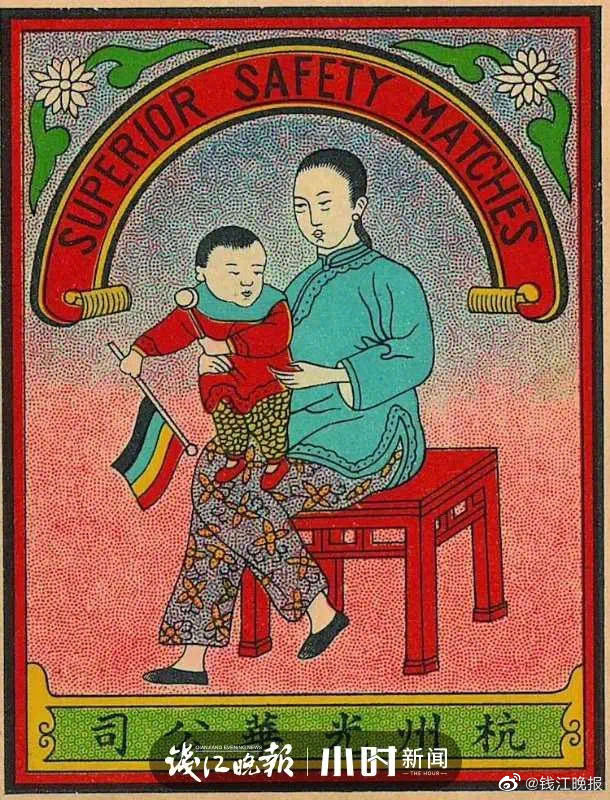 人操人