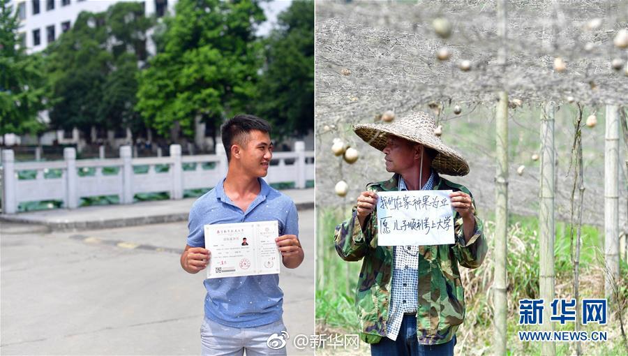伸进内裤揉到高潮呻吟动漫图片