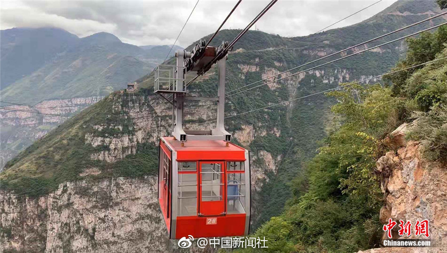 小黄网网站在线观看