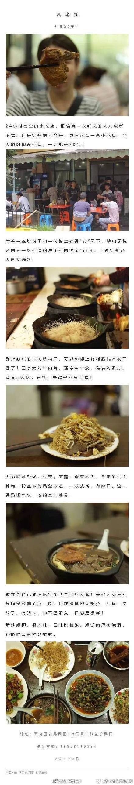 Gay引诱体育生com2022