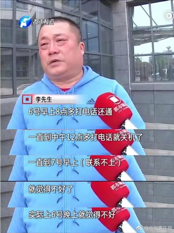 黄动漫