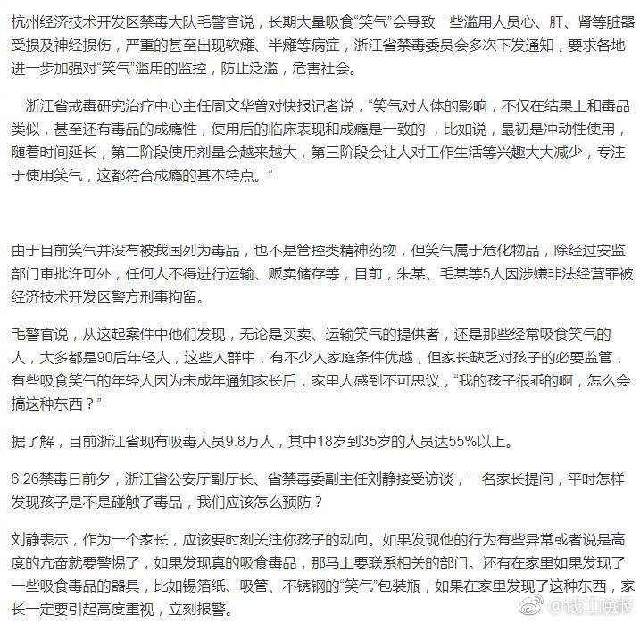 美女100%穷变无