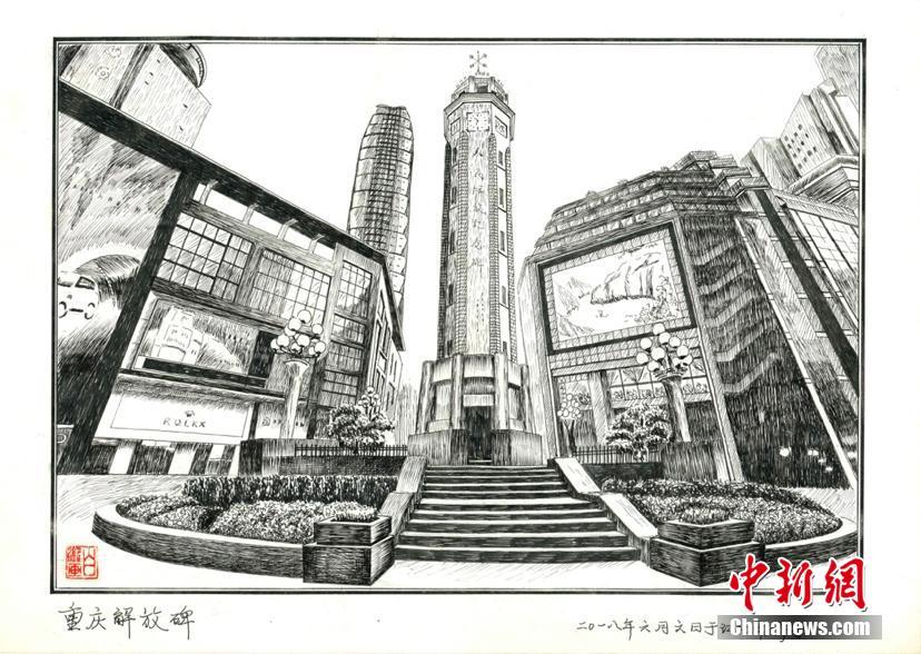 又大又粗又硬又爽又黄毛片视频