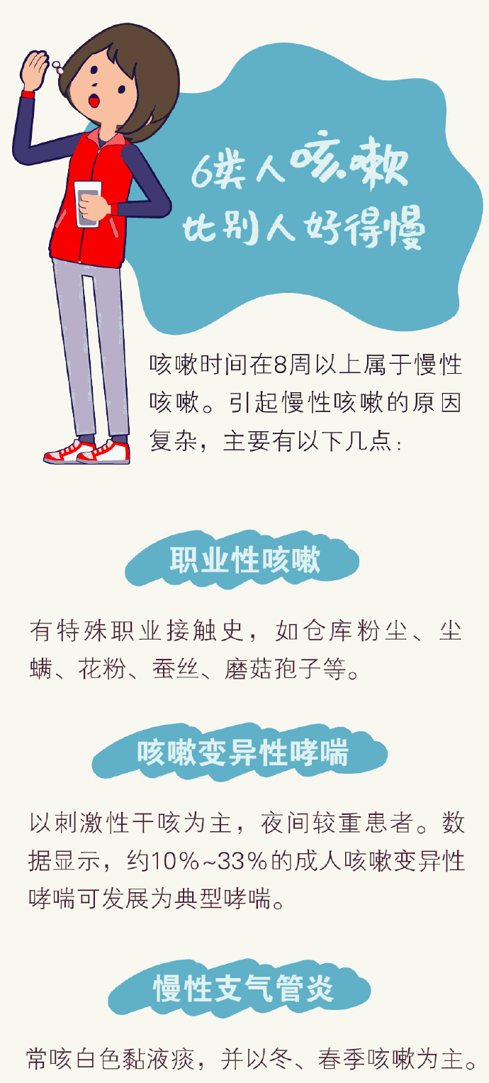 武警体育生榨精XXXGAY网站