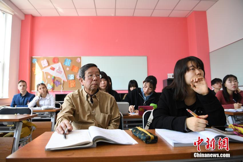 秋霞鲁丝