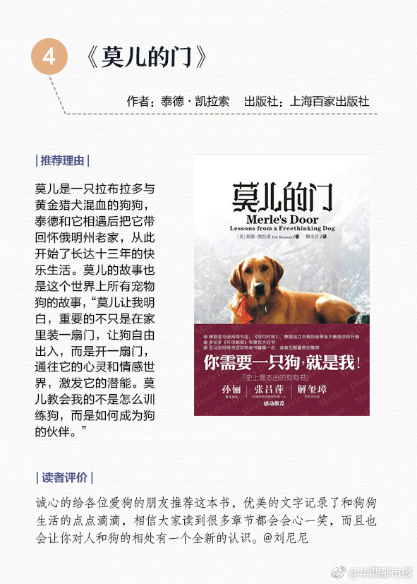 老妇被内射精