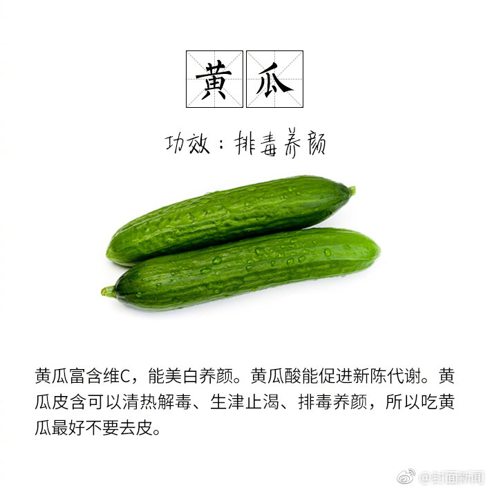 美国三级片片