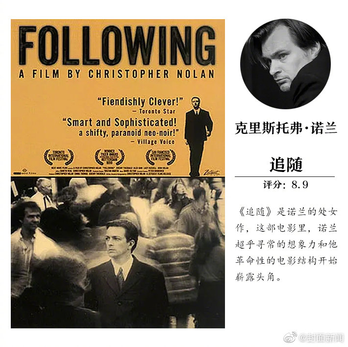 亚洲无人区码一码二码三码的特点