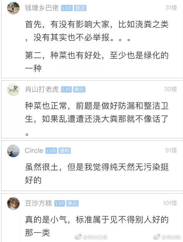 体育生白袜爆 小受twink
