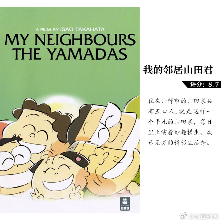 日乱人伦在线不卡