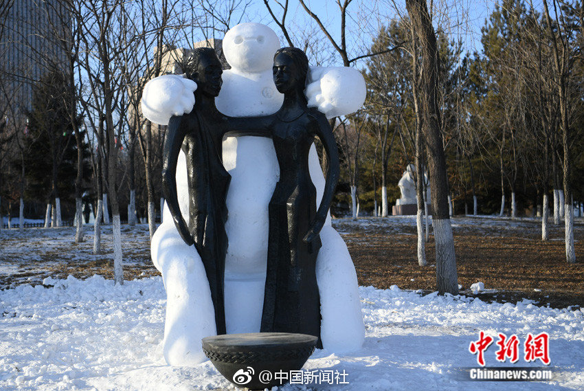 欧美综合一区