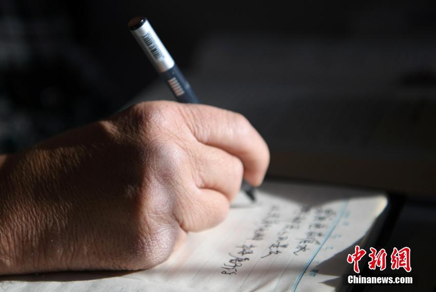 间断人口是指_卫生间断指(2)