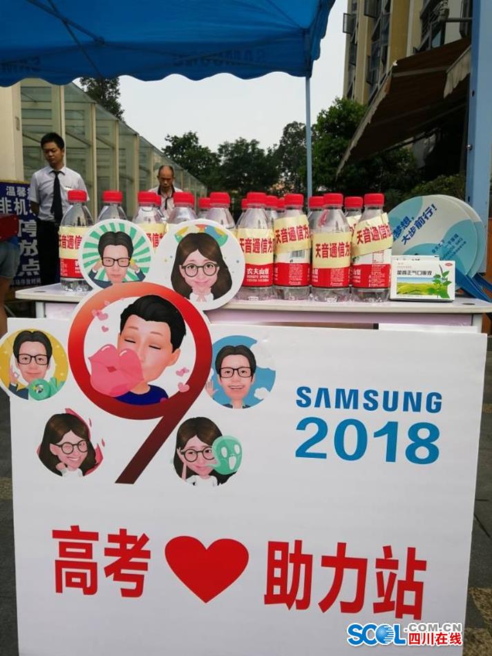 国产另类Z0Z  XHD