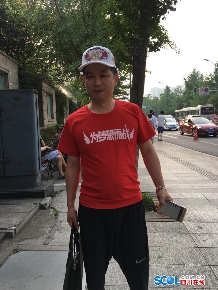 麻宮玲