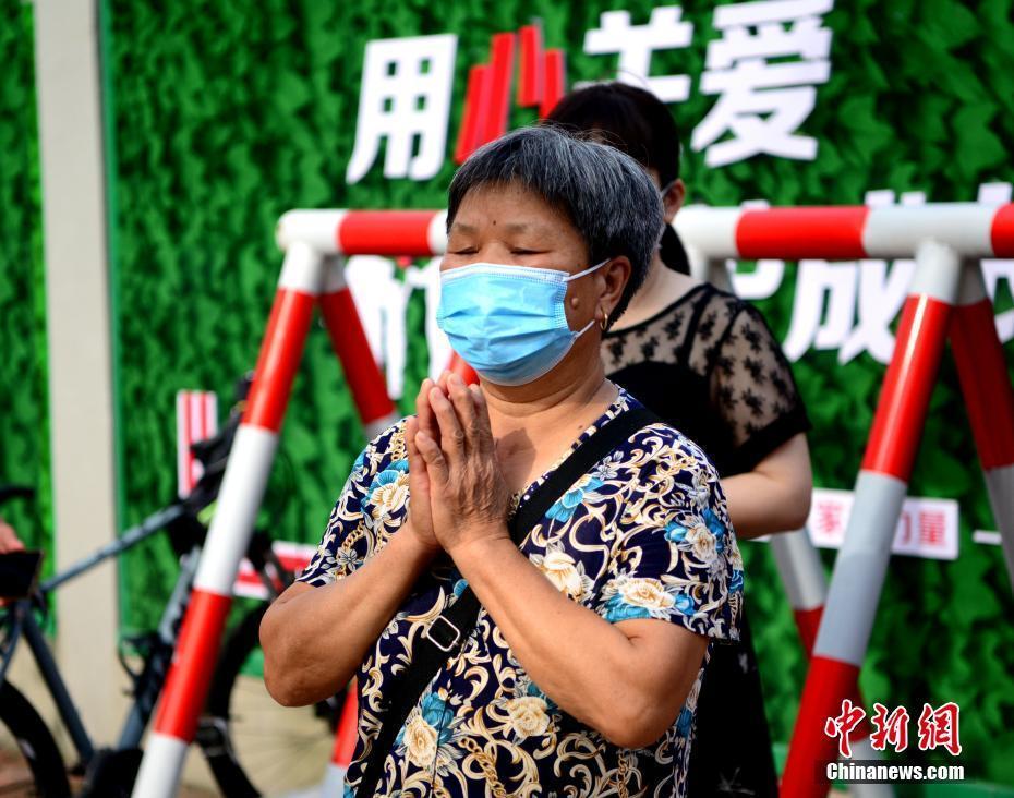 免费 无码 影片