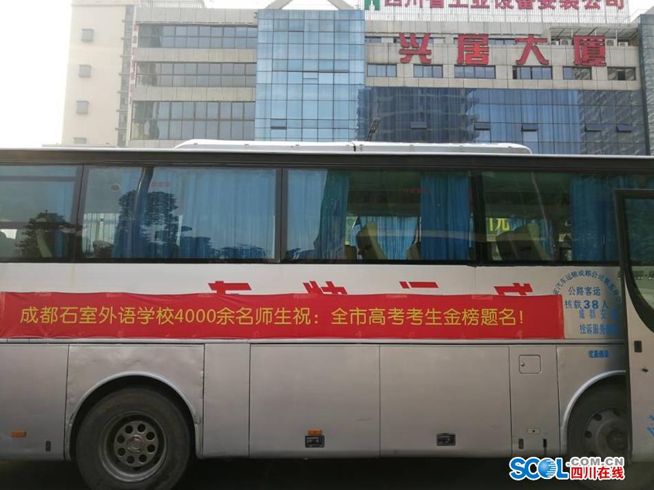 2022 色情 网站