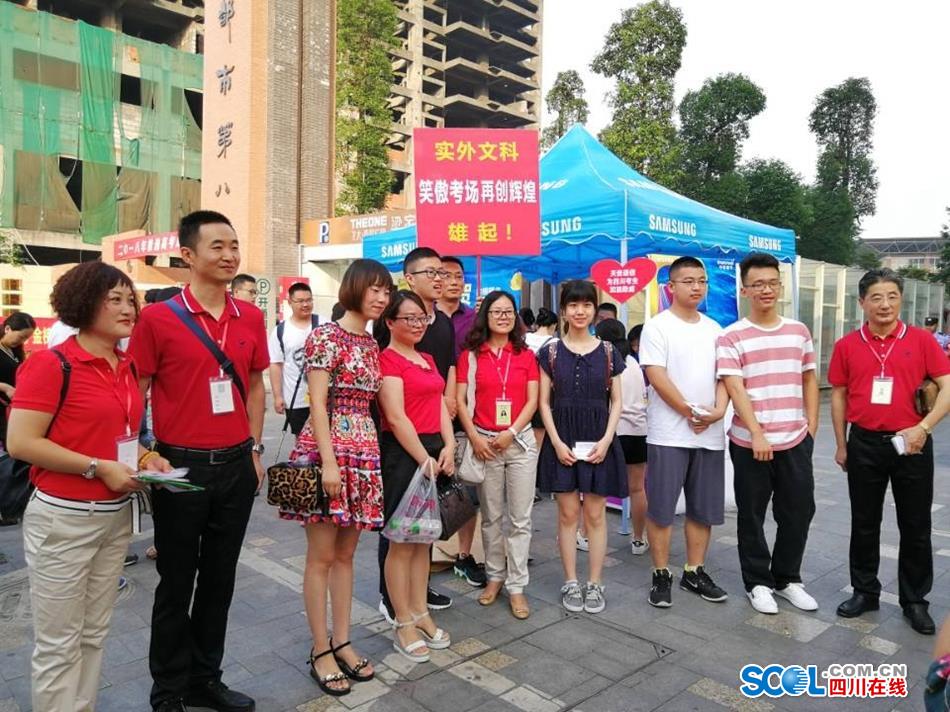 美女撒尿无遮挡秘 网站