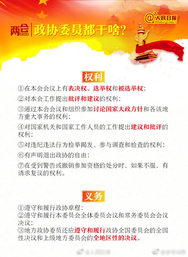 精品不卡
