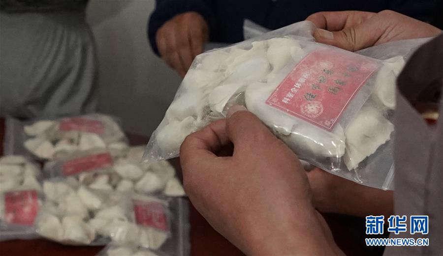 字母圈怎么给狗狗骂湿
