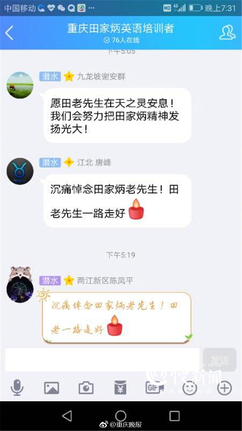 亚洲字幕