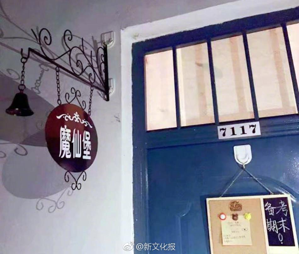 高清欧美性猛交