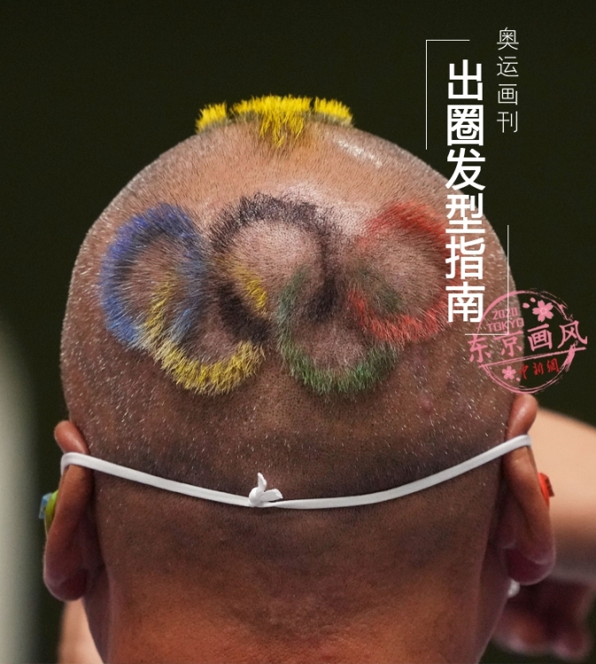 美女黄色网站在线观看