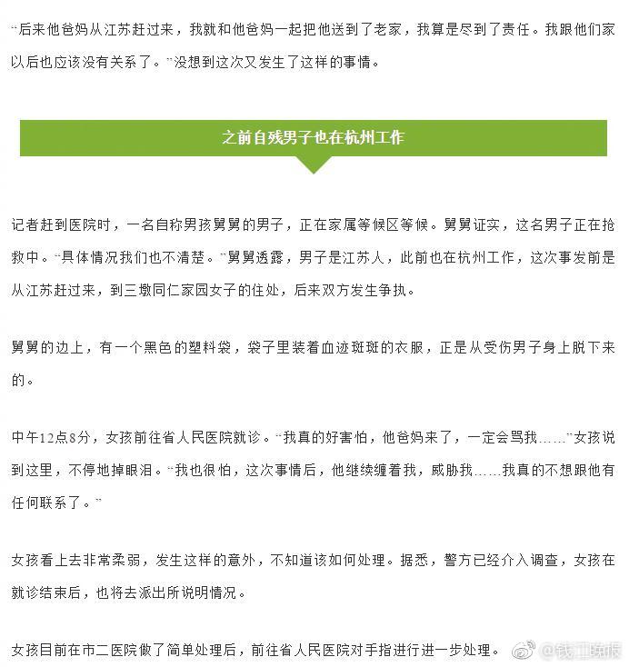 午夜成人性视频免费午夜梦回
