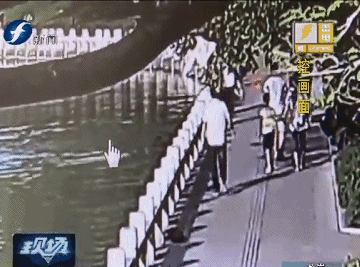中国黄色毛片