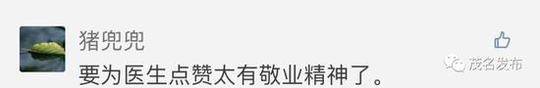黄色夫妻在线交换观看比赛