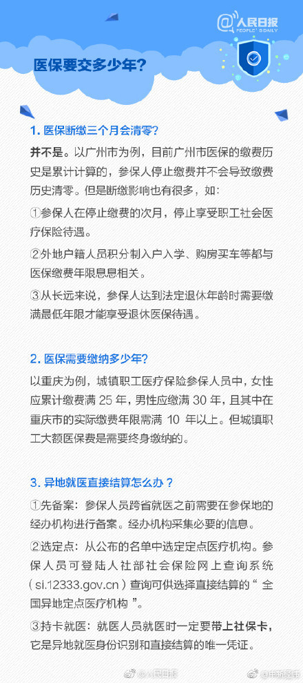 苍井空无码性爱电影