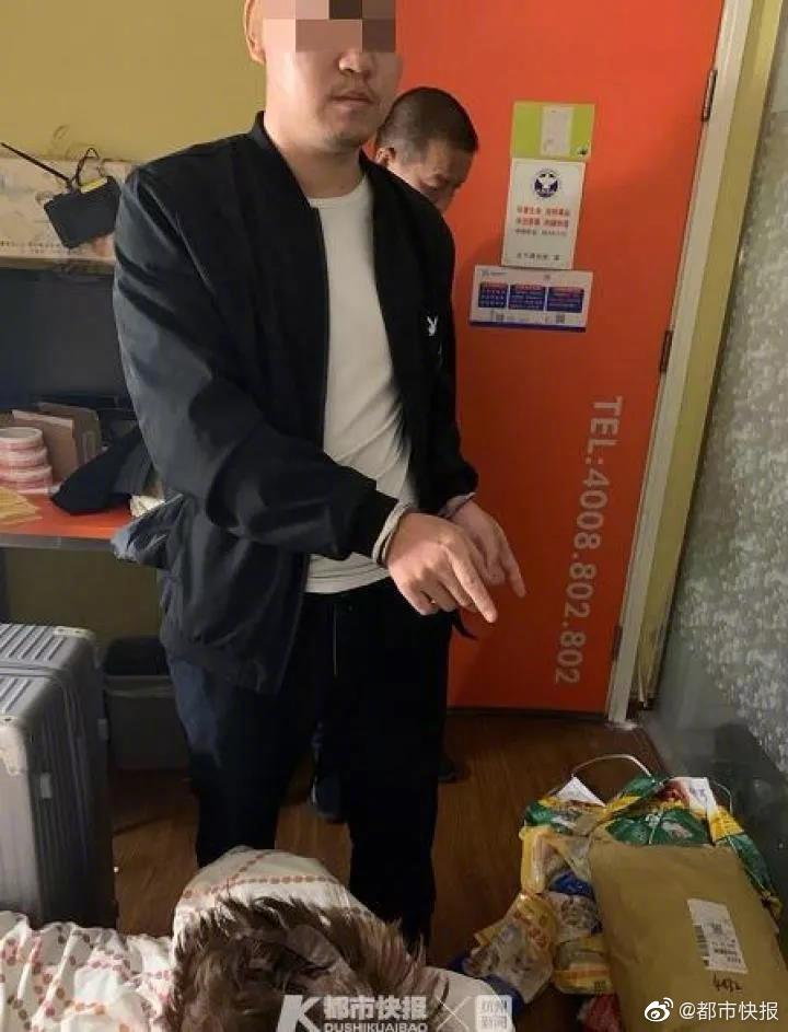 男男H黄动漫啪啪无遮挡软件