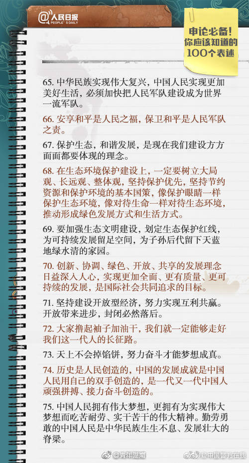 嫩白12seX摘花hd