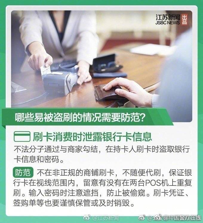 黄片观看免费乱伦社