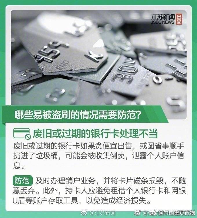 全球 色情 网站