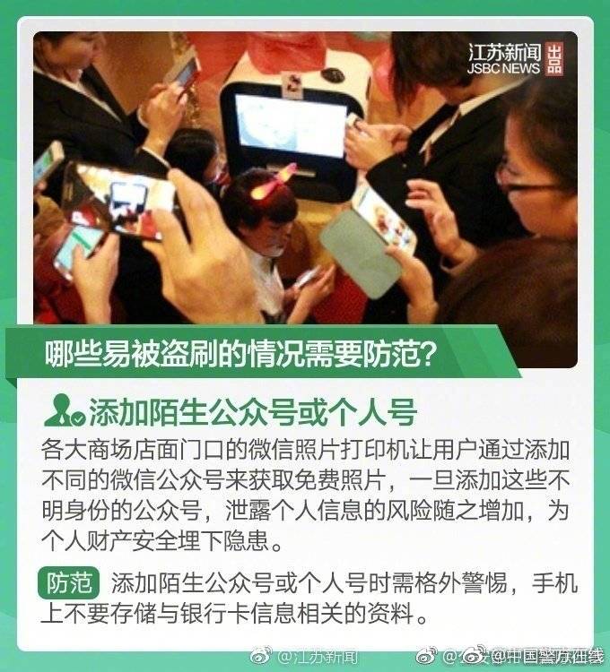 美女撒尿无遮挡秘 网站