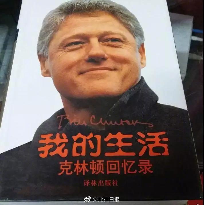 中国老女人Freexxxx性