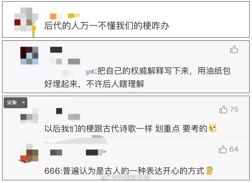 茄子视频成人