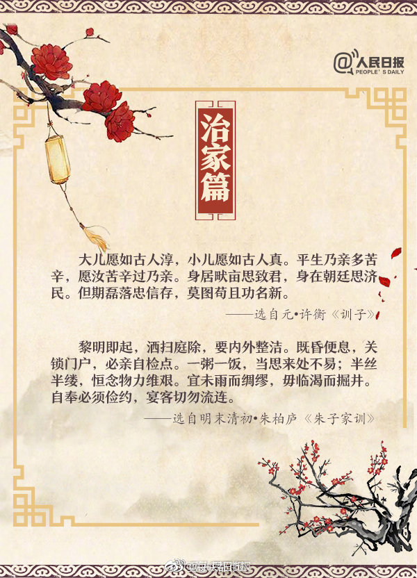 1级黄色片