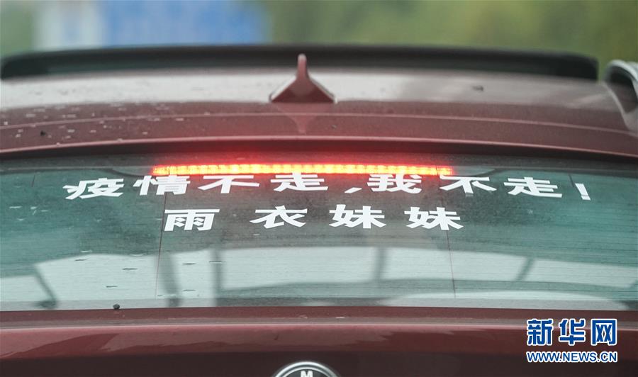 苍井空人妻Hd在线