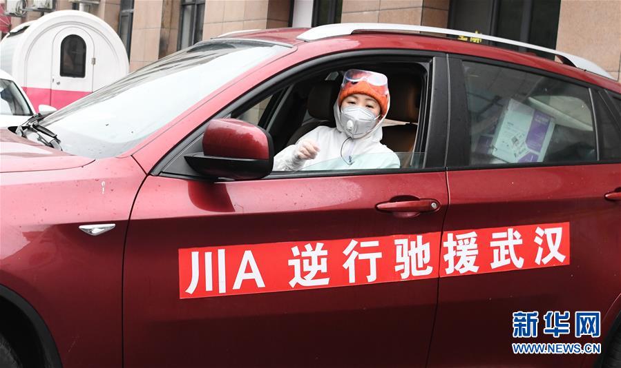 女人脱精光直播app大全