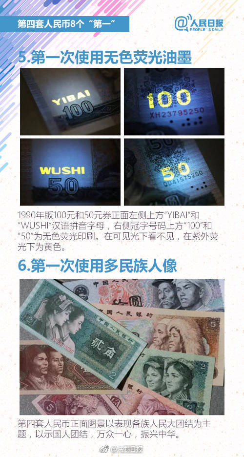 竹內愛