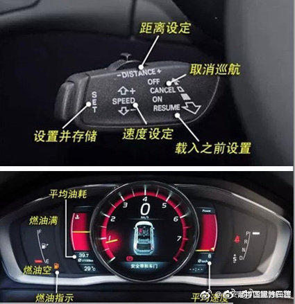 校园 春色 激情 小说 国产