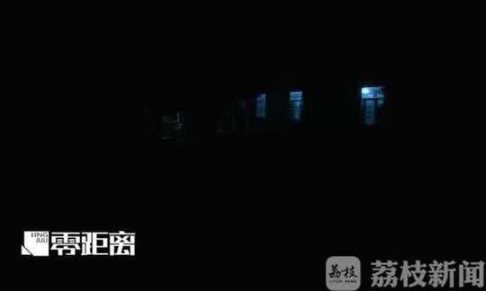 范冰冰性XXXⅩ交XXXX