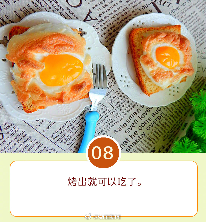 夫妻生活黄色网站视频