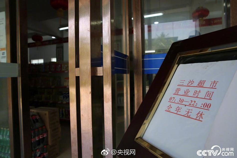 天美传奇传媒官网免费浏览网站旅行社