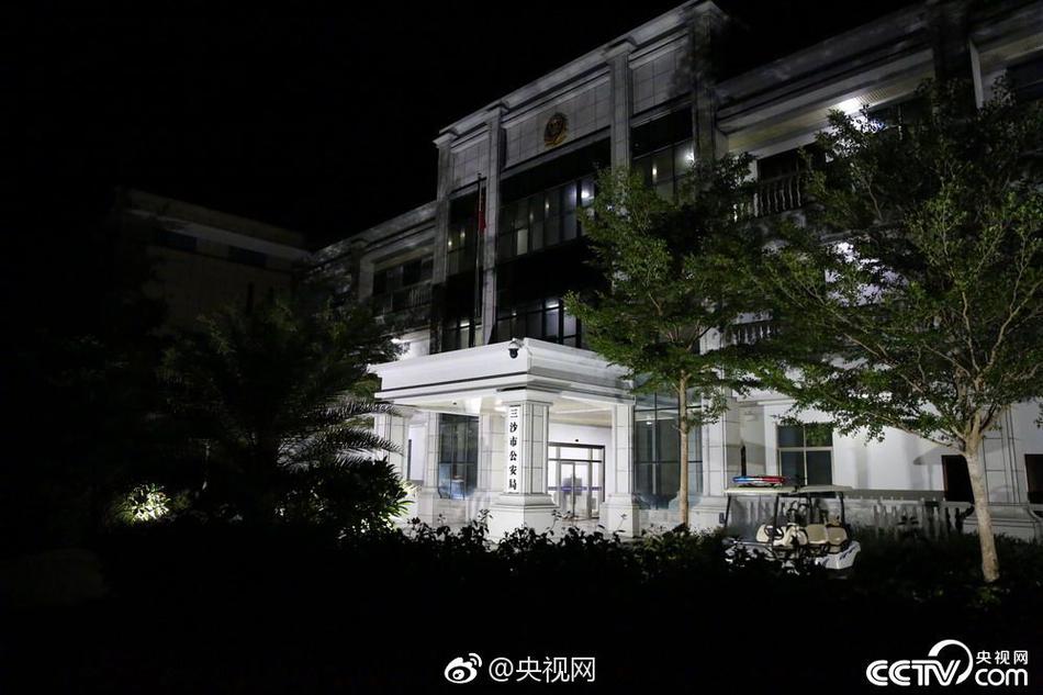 Av 影片 线 上 看