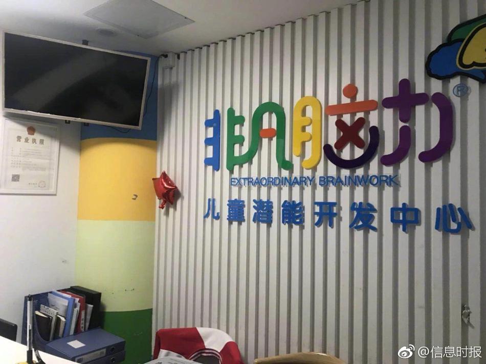 成年人免费黄色网页