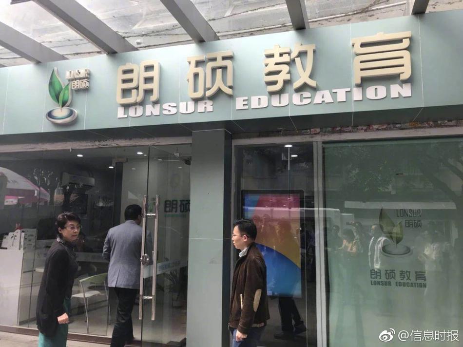 国产视频一区二区