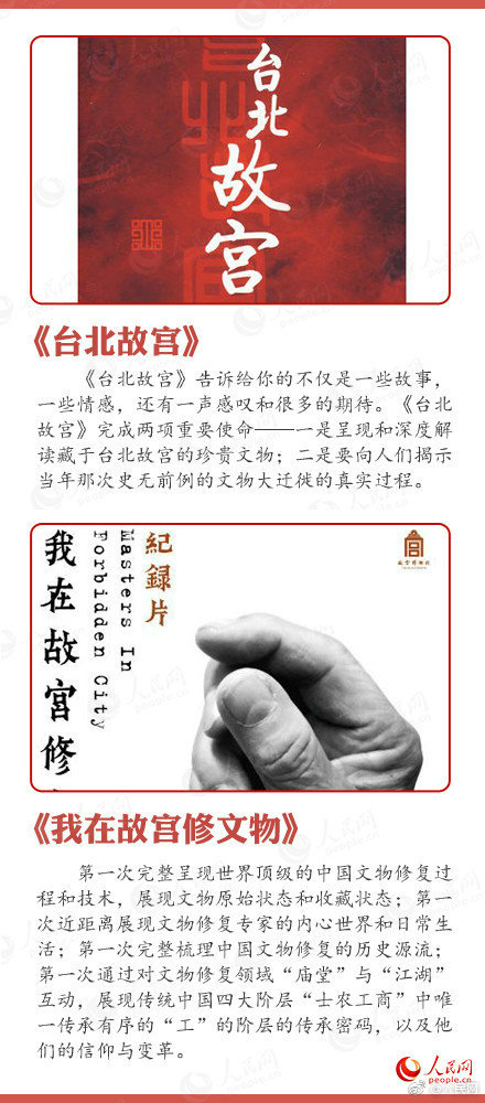 人人摸人人澡