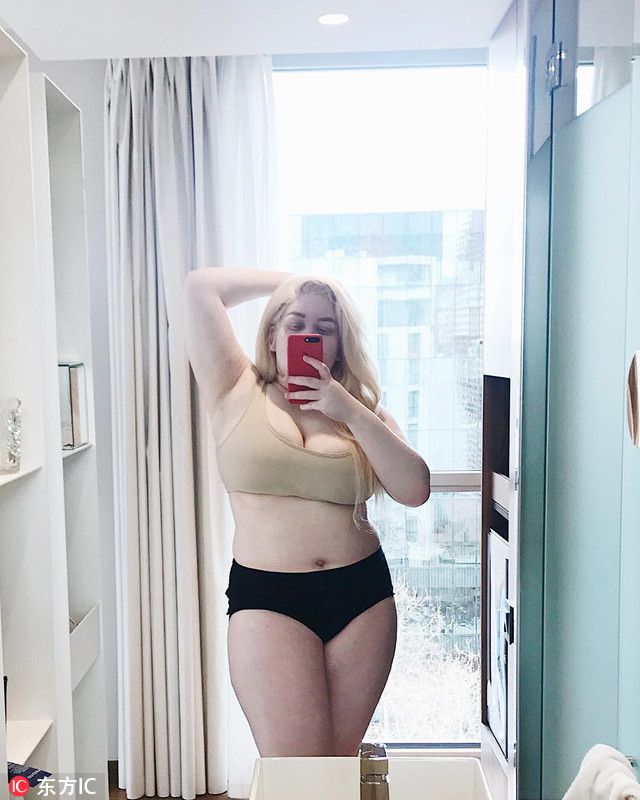小箩莉XXXX性VwV